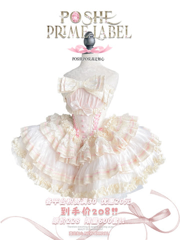 POSHEPOSE Pink ballet princess dress