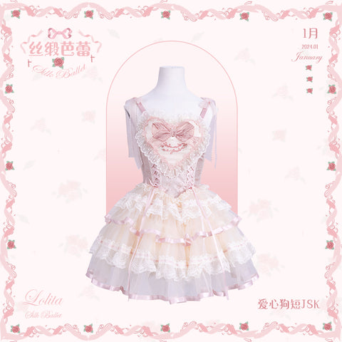 Silk ballet style multi-layer cake skirt lolita doll dress