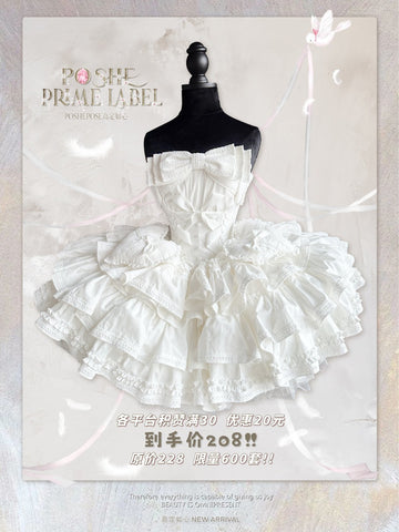 POSHEPOSE White ballet princess dress