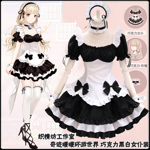 cosplay black and white chocolate maid costume