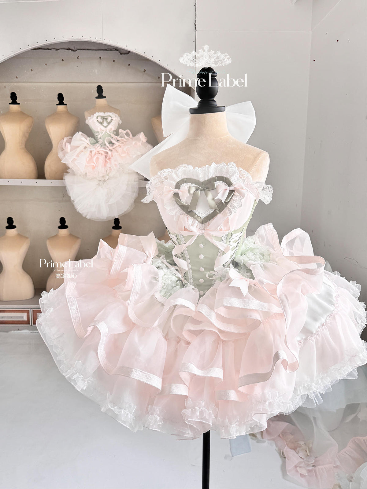 Poshepose Happy Milk Green Princess Style Dress