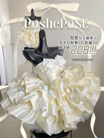 POSHEPOSE Yellow and White ballet princess dress