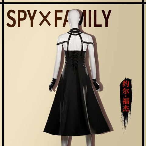 SPY×FAMILY Blair cosplay suit