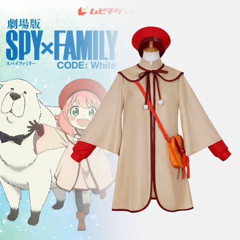 SPY×FAMILY Anya Forger cos clothing complete set