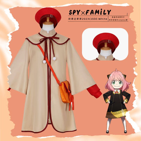 SPY×FAMILY Anya Forger cos clothing complete set