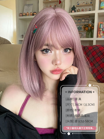 Female Natural Pink Purple Short Hair Cute Wig - Jam Garden