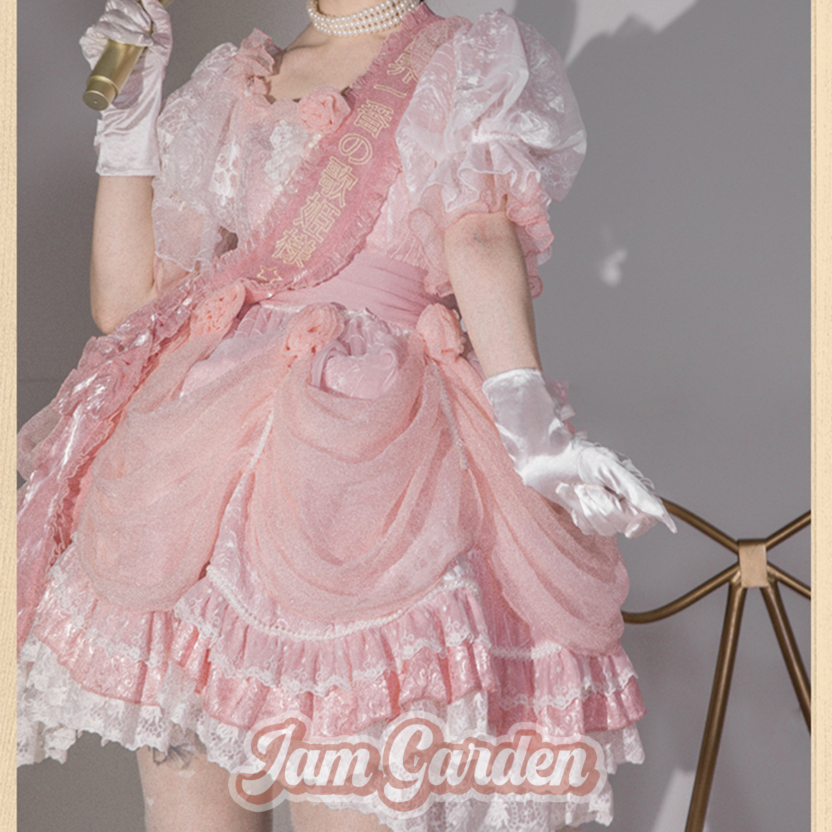Gorgeous Lolita Dress Retro Vintage - Jam Garden