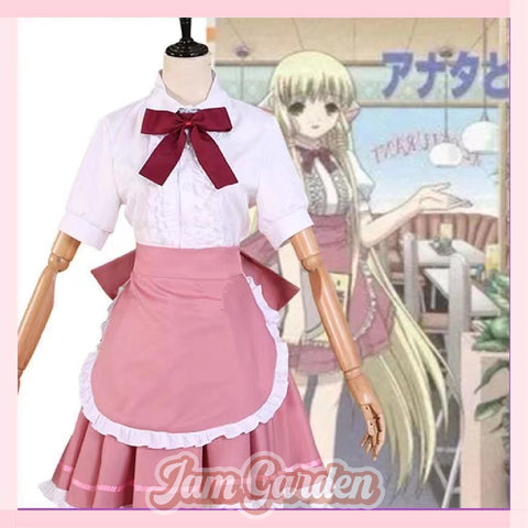 Chobits COS elda cosplay costume set maid outfit