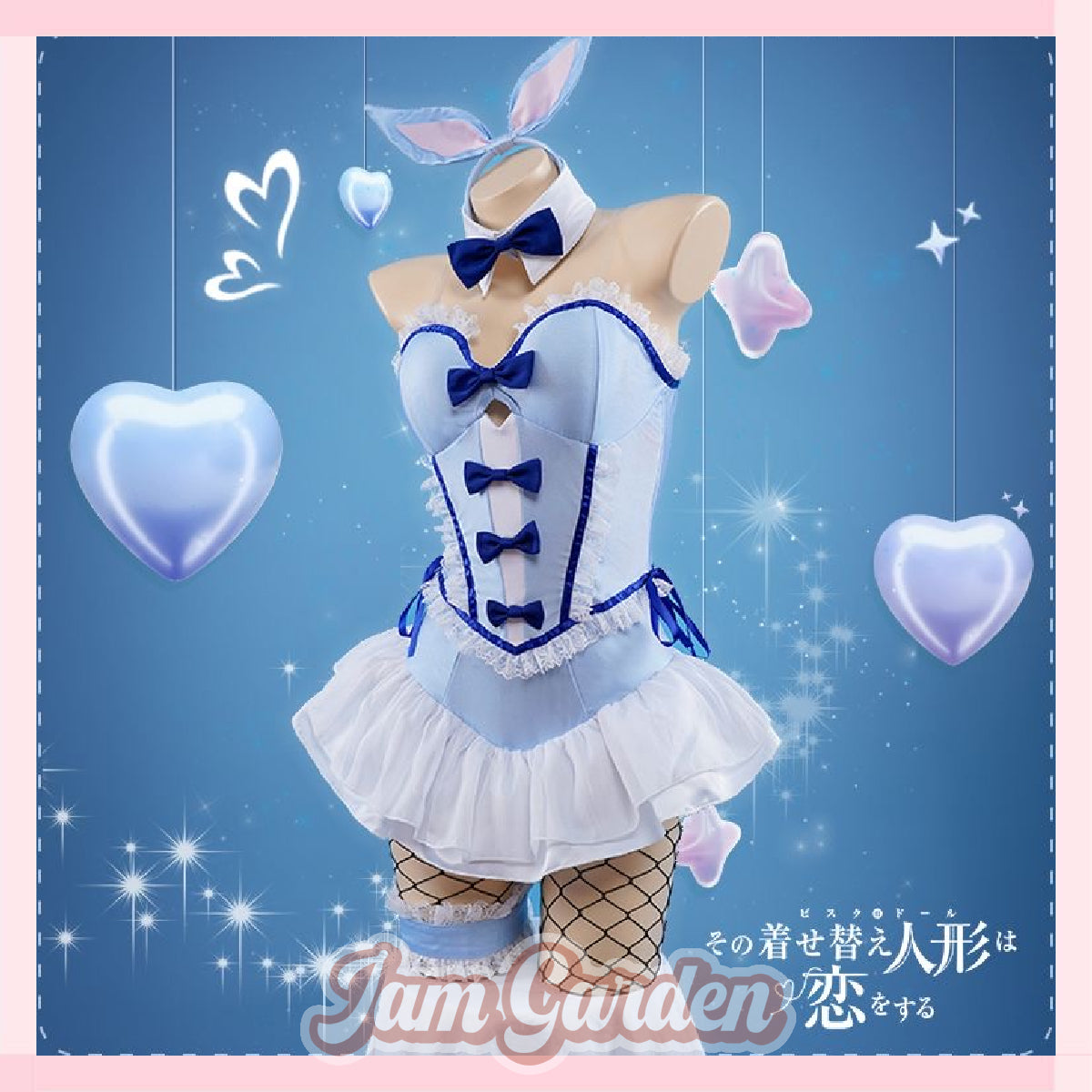 My Dress-Up Darling KITAGAWA MARIN cos bunny girl swimsuit