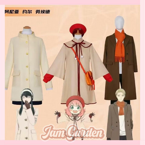 SPY×FAMILY Anya Forger cos clothing complete set
