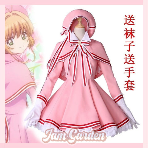 Cardcaptor Sakura Cardcaptor Sakura cos battle suit pink