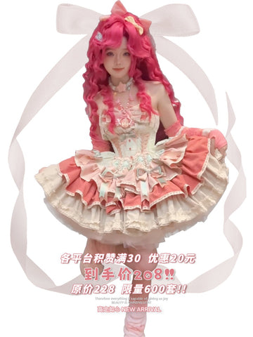 POSHEPOSE Barbie pink ballet cosplay princess dress