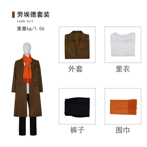 SPY×FAMILY Anya Forger cos clothing complete set