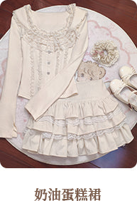 Apricot round neck pin girl bow sweet top +dress set
