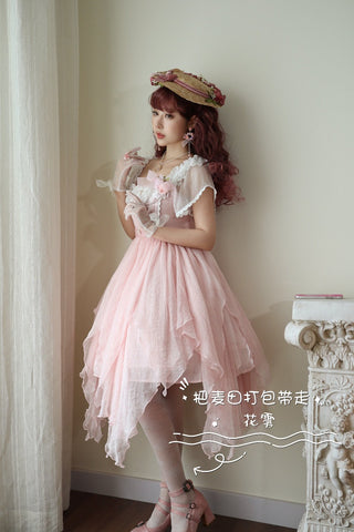 Lolita Large Square Neck Pink Rose Daily Dress
