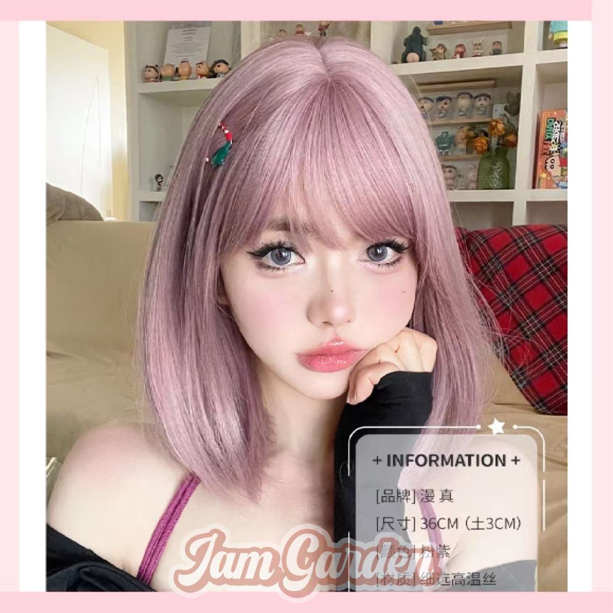 Female Natural Pink Purple Short Hair Cute Wig - Jam Garden