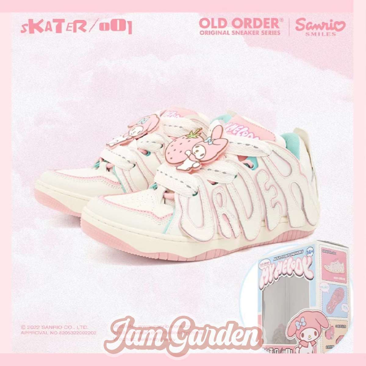 My Melody Joint Bread Skateboard Shoes - Jam Garden
