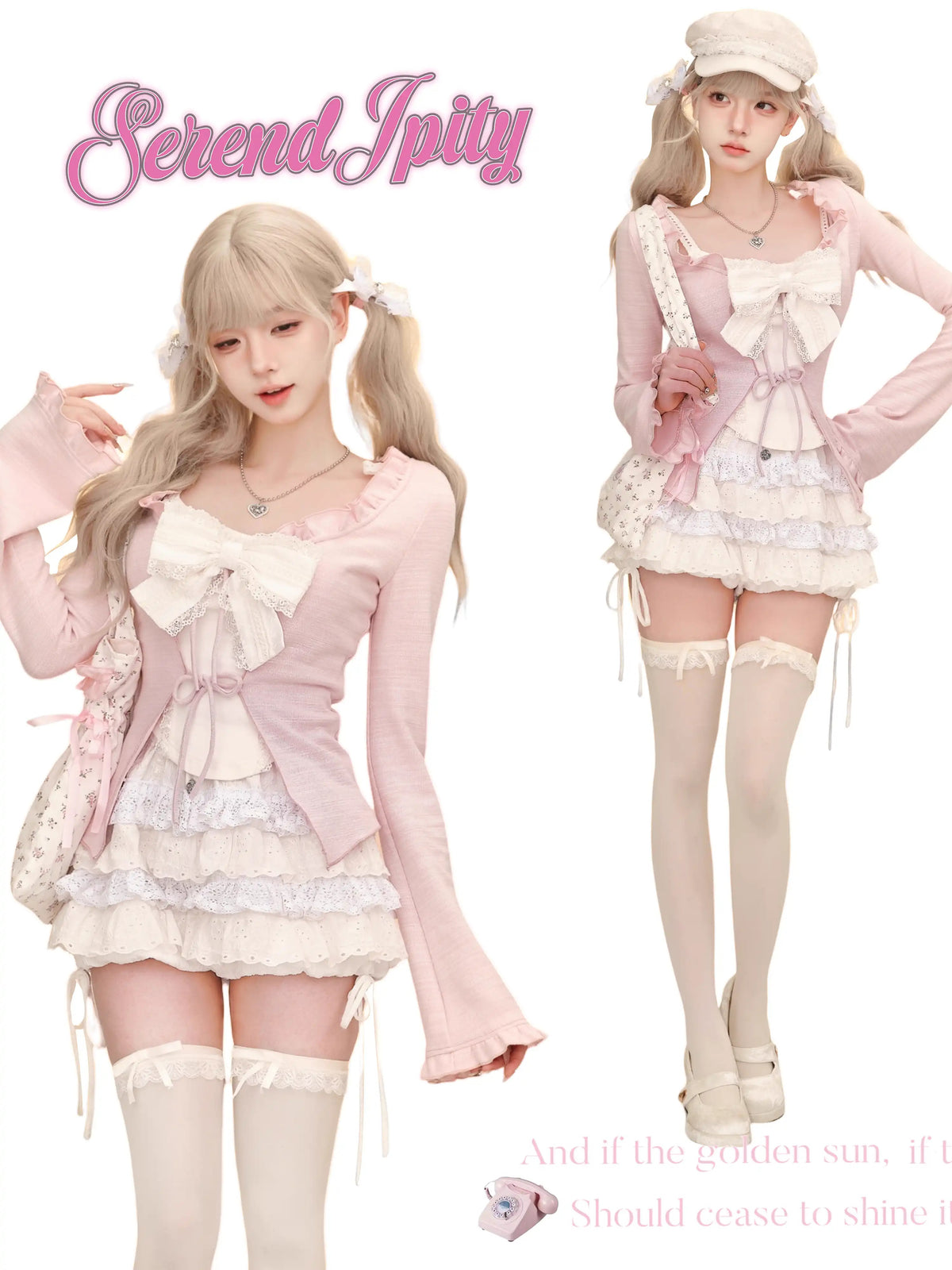 New Pink Sakura Suit (Cardigan + Suspenders)