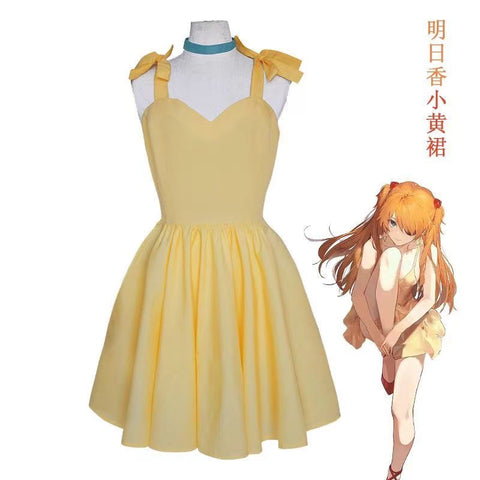 Asuka same style dress