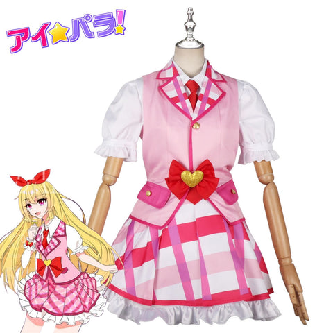 Hoshigongberry cos clothing uniform fashion temperament cosplay anime