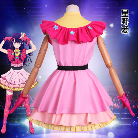 Mother and Children Hoshino Ai Idol group cosplay women's clothing