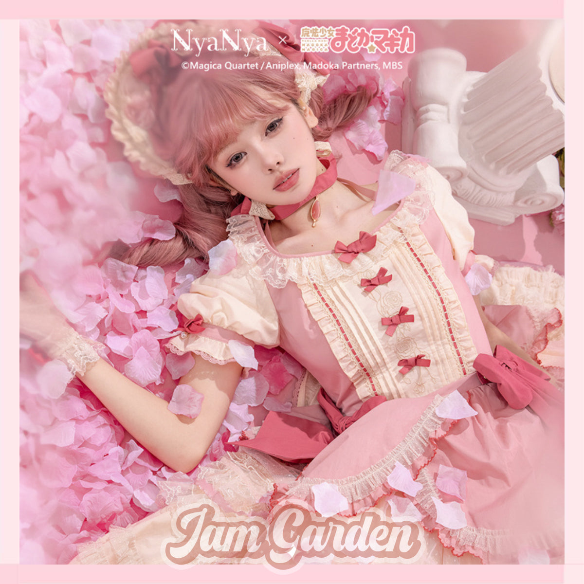 NyaNya × Puella Magi Madoka Magica Original Lolita Dress | Kaname Madoka