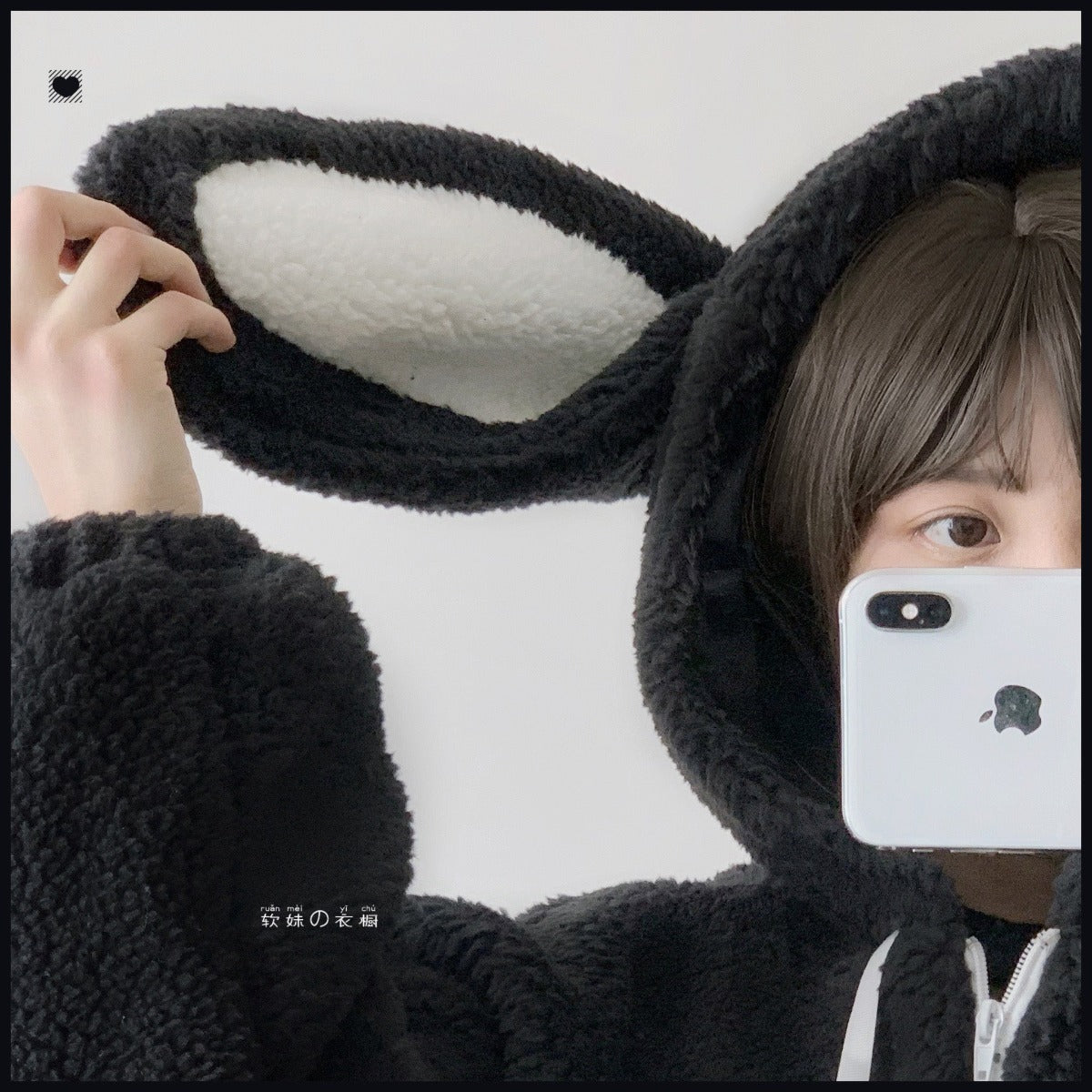 Japanese Soft Girl Lamb Hair Black Rabbit Ear Coat