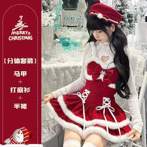【First Snow Confession】New Christmas Set