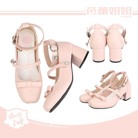 Ballet sisters diamond lolita shoes ribbon