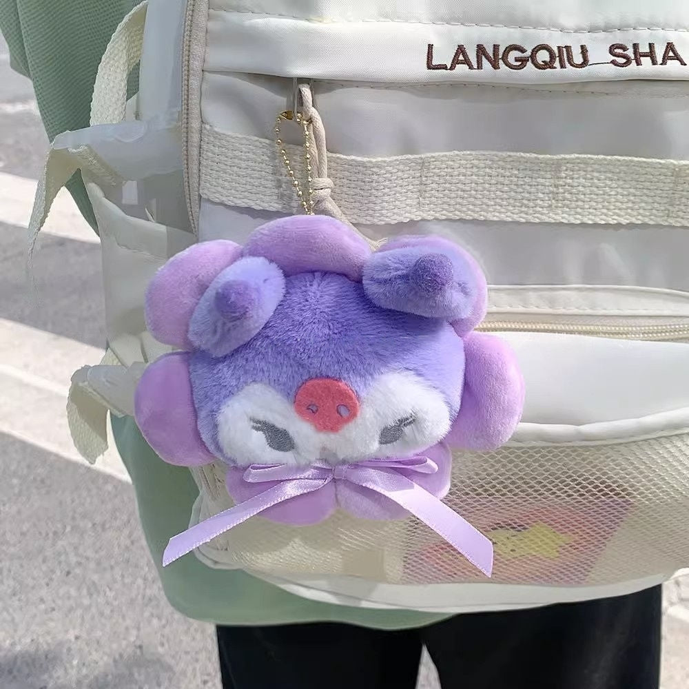 Niche Ins Cute Kitty Sun Flower Pendant Bag Bag Pendant Backpack Key Chain Student Girlfriends Gift - Jam Garden