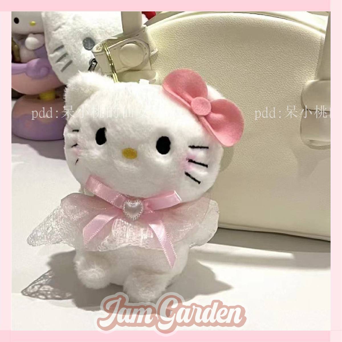 Kitty plush pendant for wearing skirt key chain