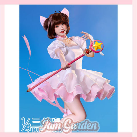 [ Cardcaptor Sakura ]  Cos Suit Pink and White Battle Suit Cosplay