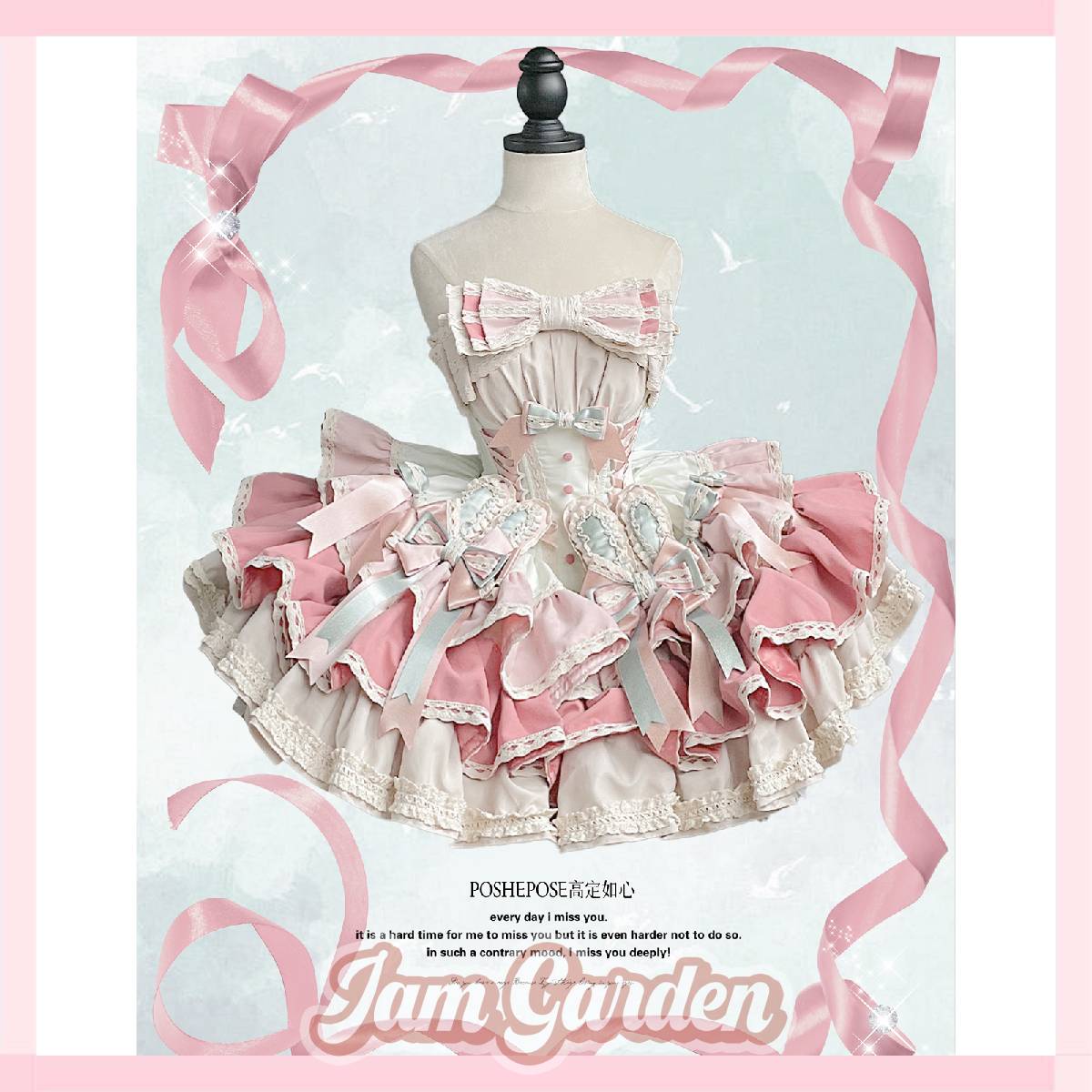 POSHEPOSE Barbie pink ballet cosplay princess dress